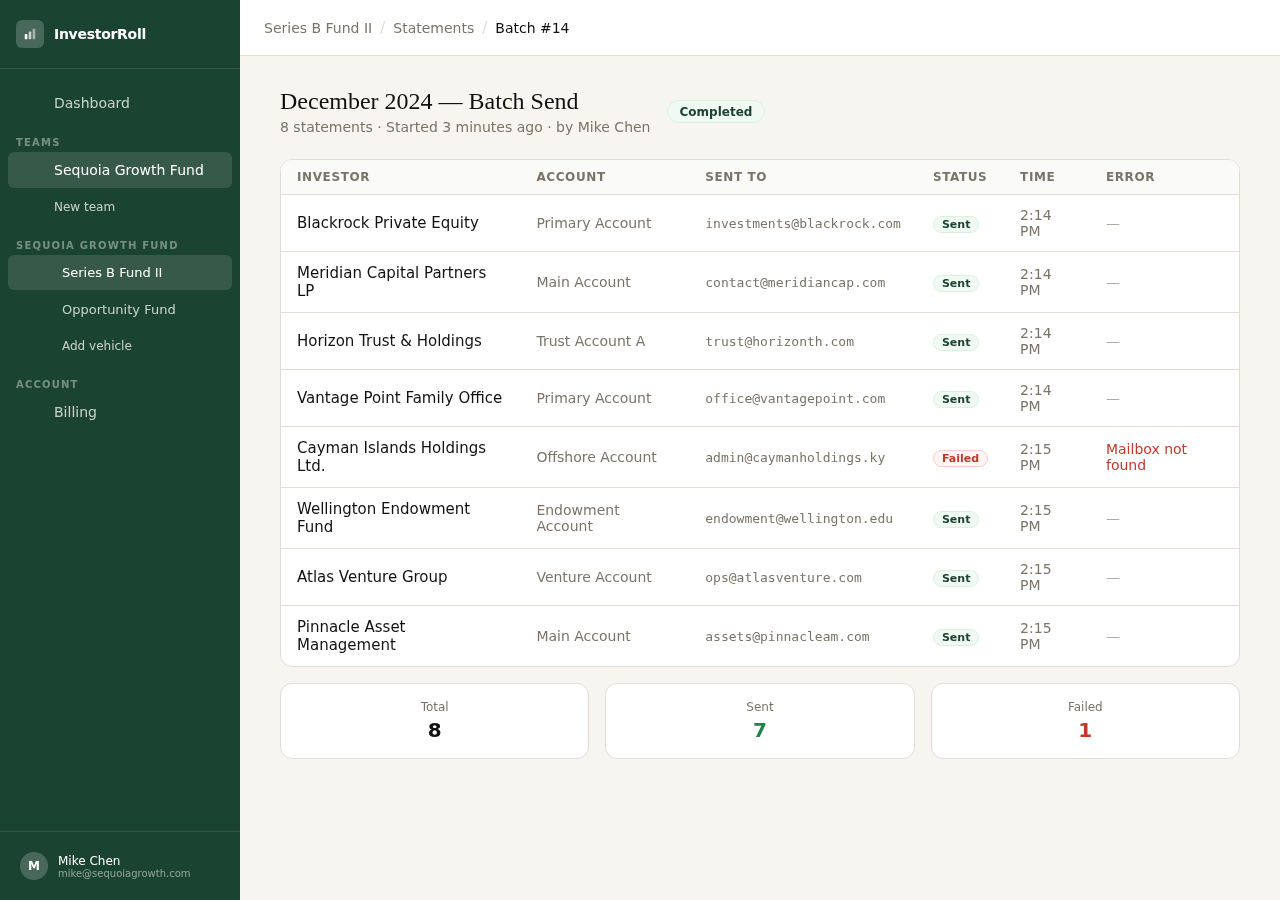 Statement Generation & Delivery screenshot